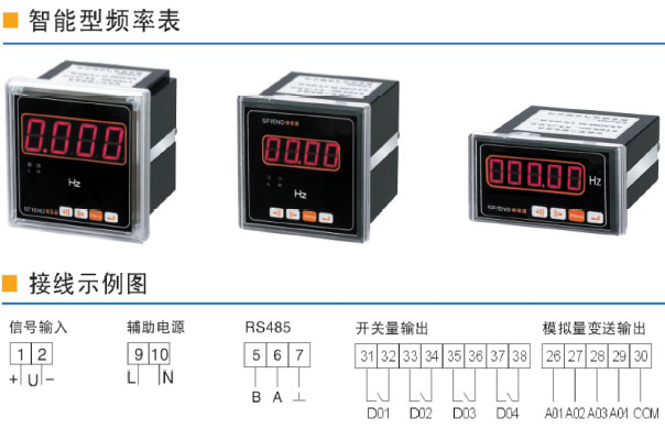 LYF-AE101LYF-3E101LYF-9E101lʔ(sh)@