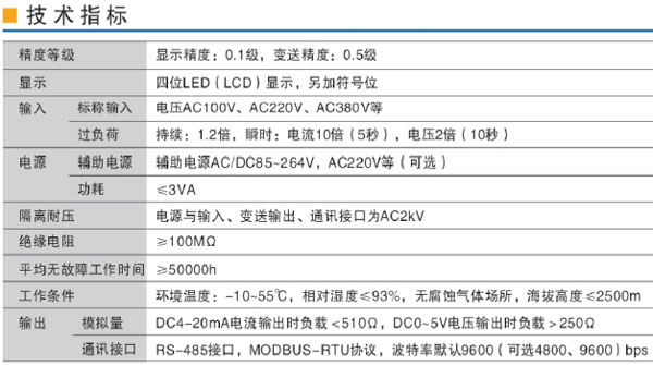 LYF-AE101LYF-3E101LYF-9E101lʔ(sh)@