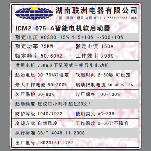 ICM2ܛ(dng)
