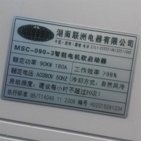 MSCܛ(dng)ϵЮa(chn)Ʒ 늙C(j)(dng)îa(chn)Ʒ