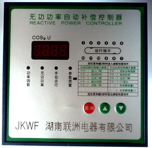 JKWF͟oa(b)