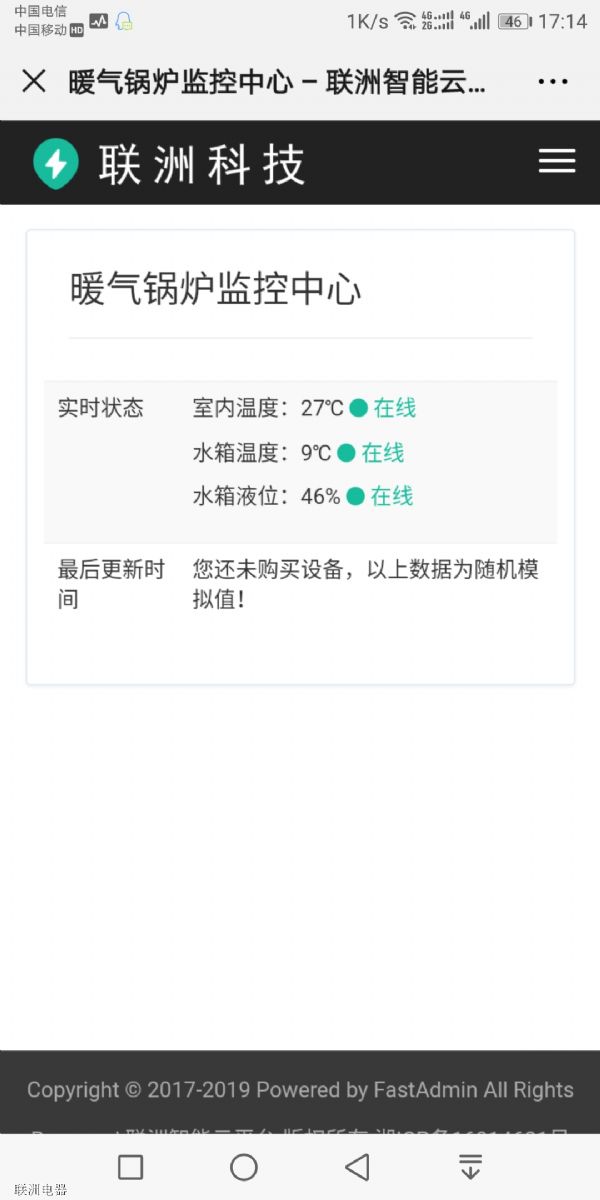 偠tˮˮλO(jin)y(c)(bo)ϵy(tng)΢ň(bo)+ň(bo)