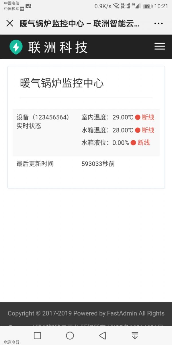 偠tˮˮλO(jin)y(c)(bo)ϵy(tng)΢ň(bo)+ň(bo)