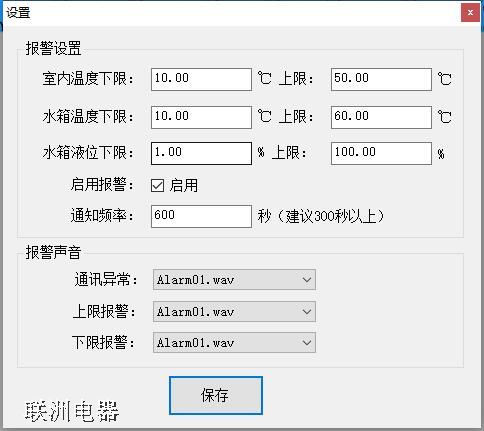 偠tˮˮλO(jin)y(c)(bo)ϵy(tng)΢ň(bo)+ň(bo)
